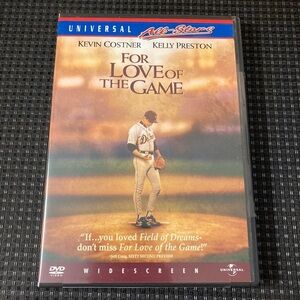 For Love of the Game